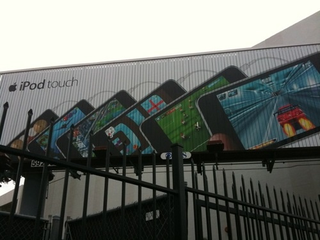 Illustration for article titled We're At X10, In The Shadow Of Apple?